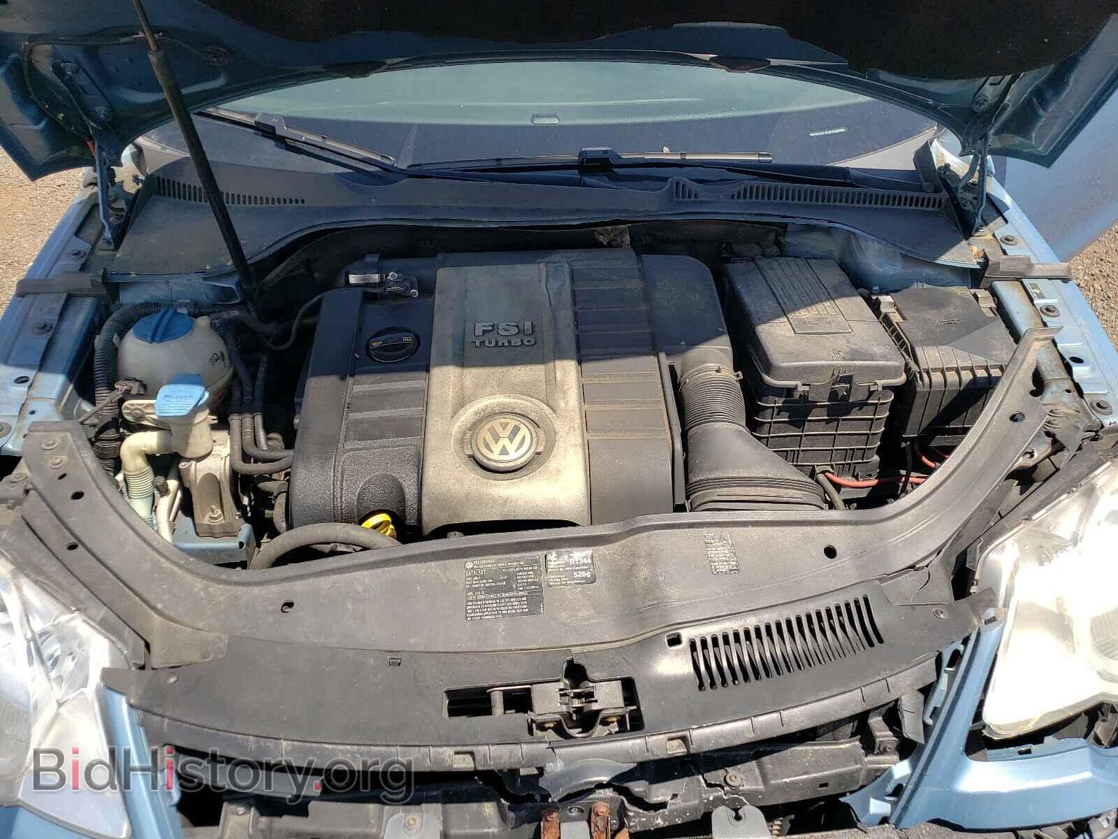 2008 VOLKSWAGEN EOS - VIN: WVWAA71F28V026028 - Фото 7