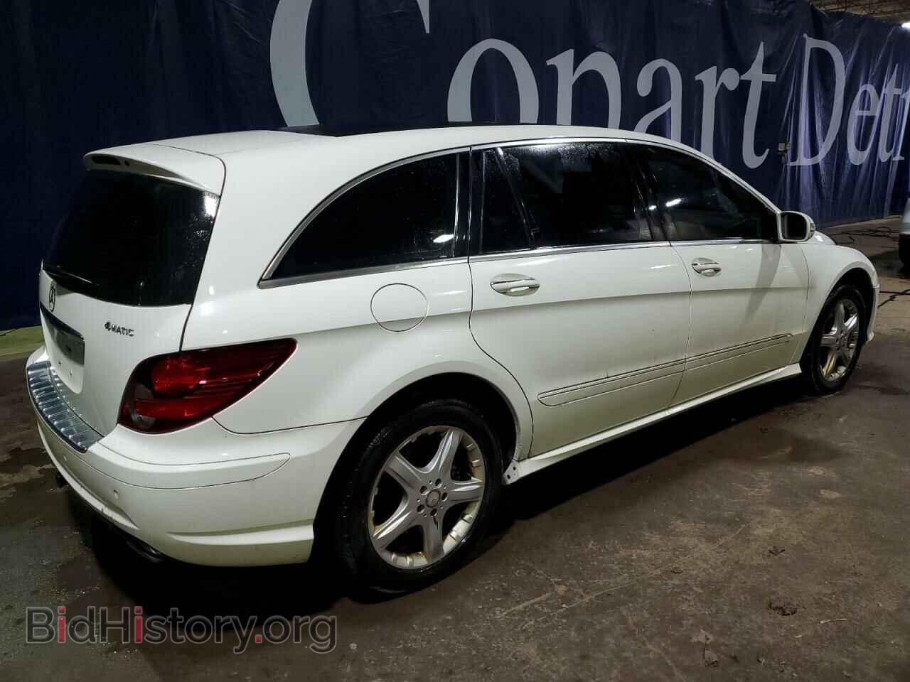 2009 MERCEDES-BENZ R-CLASS - VIN: 4JGCB65E19A089921 - Фото 3