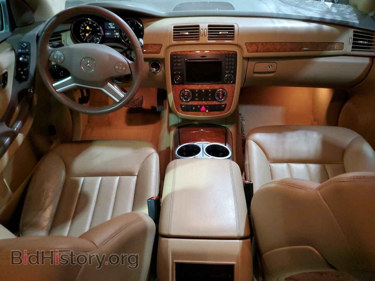 2009 MERCEDES-BENZ R-CLASS - VIN: 4JGCB65E19A089921 - Фото 8
