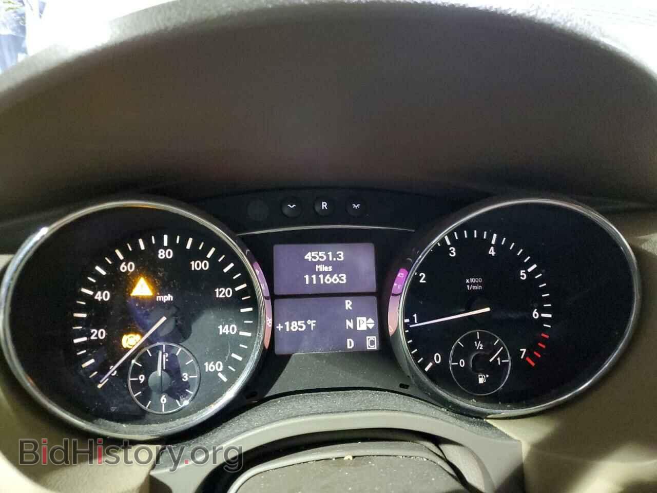 2009 MERCEDES-BENZ R-CLASS - VIN: 4JGCB65E19A089921 - Фото 9
