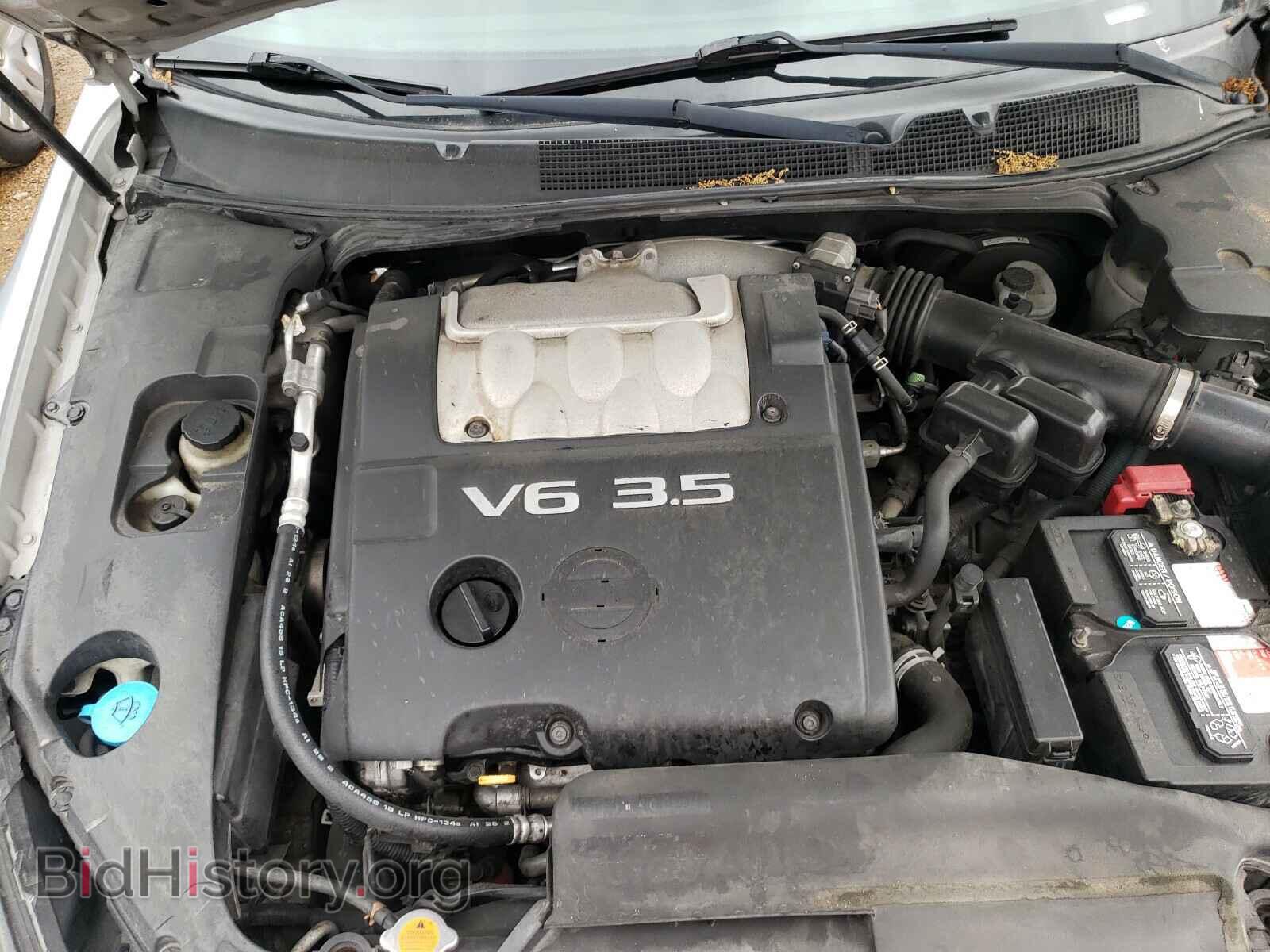 2007 NISSAN MAXIMA - VIN: 1N4BA41E17C851102 - Фото 7