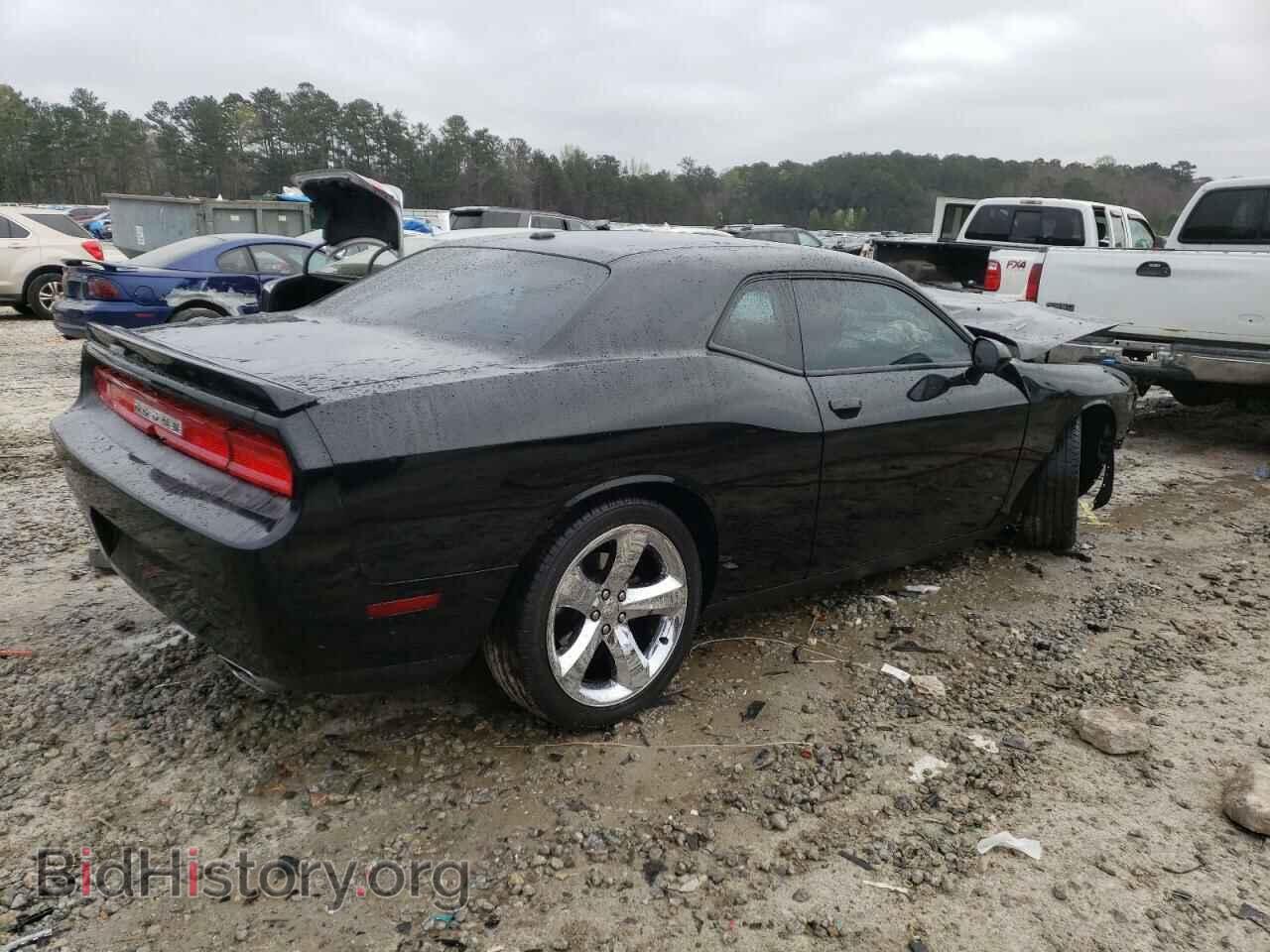 2012 DODGE CHALLENGER - VIN: 2C3CDYBT0CH268476 - Photo 3
