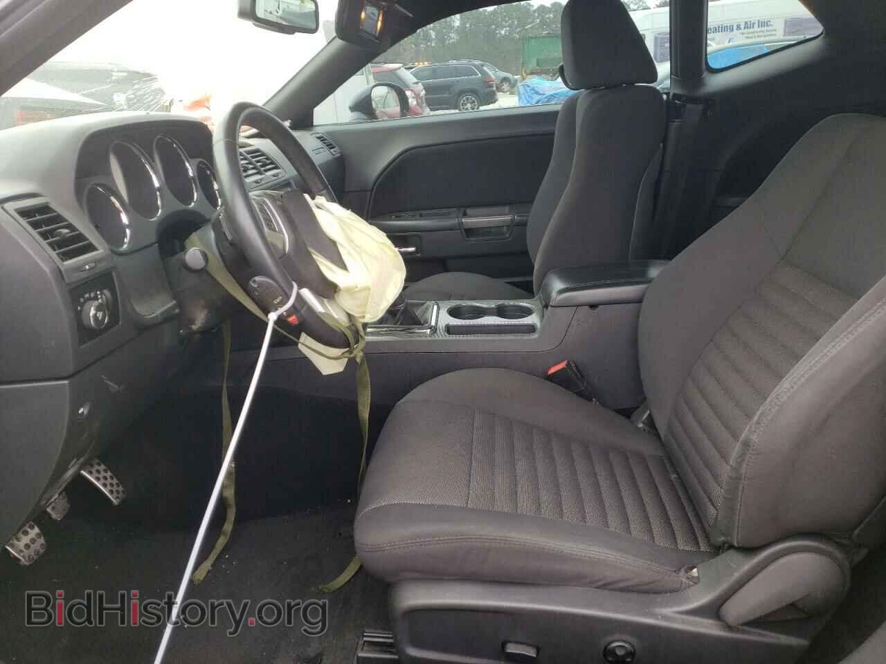 2012 DODGE CHALLENGER - VIN: 2C3CDYBT0CH268476 - Photo 7