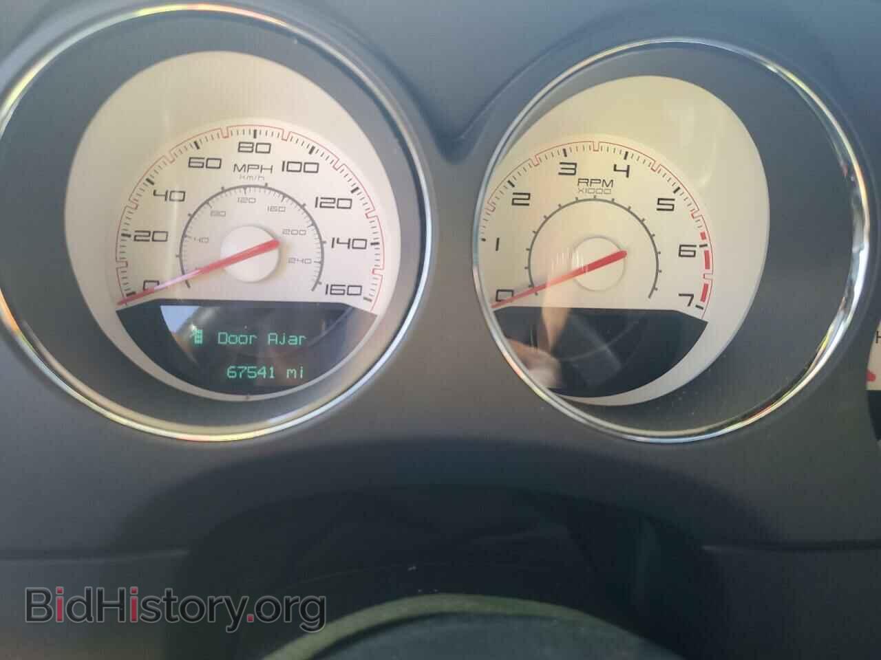 2012 DODGE CHALLENGER - VIN: 2C3CDYBT0CH268476 - Photo 9