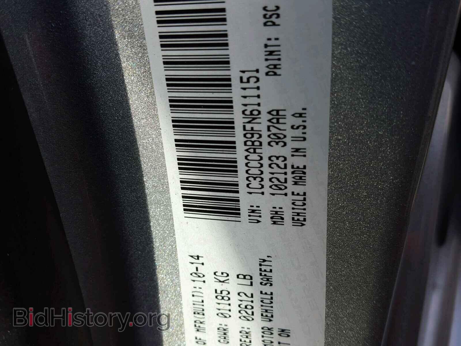 2015 CHRYSLER 200 - VIN: 1C3CCCAB9FN611151 - Photo 10