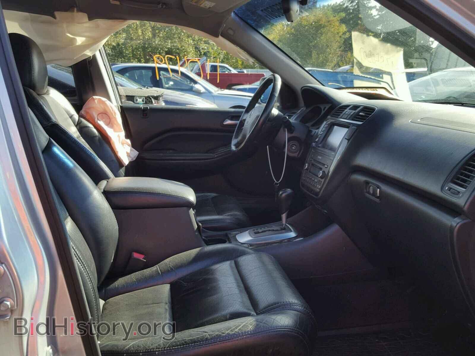2006 ACURA MDX - VIN: 2HNYD18856H512701 - Фото 5