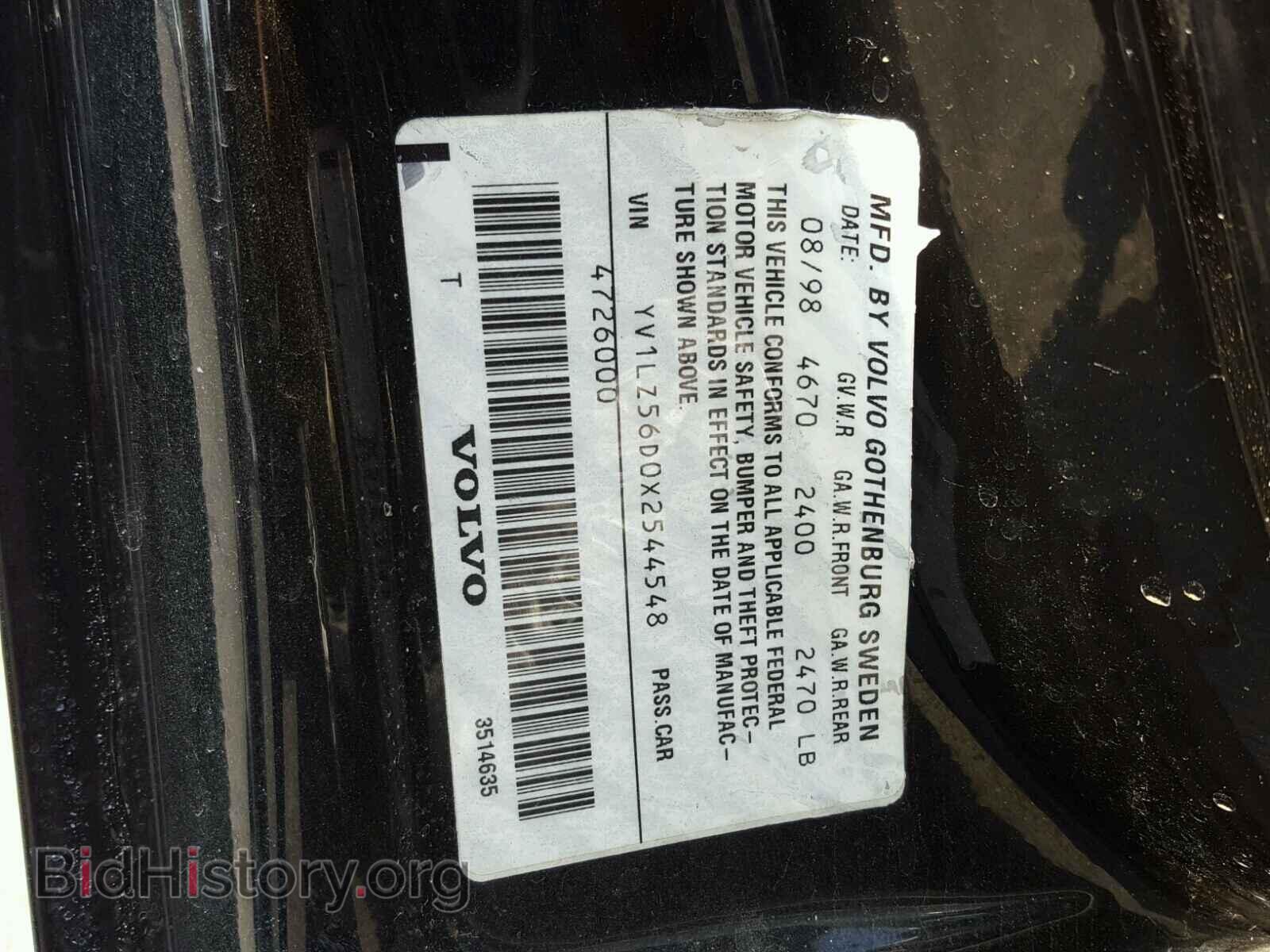 1999 VOLVO V70 - VIN: YV1LZ56D0X2544548 - Фото 10