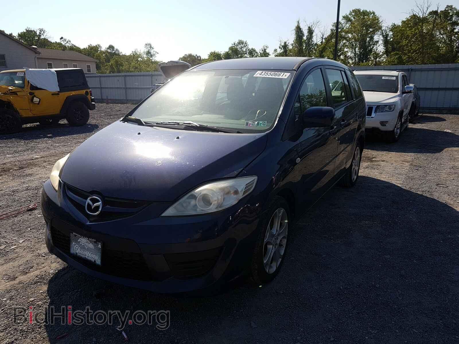 2008 MAZDA 5 - VIN: JM1CR293580314220 - Фото 2