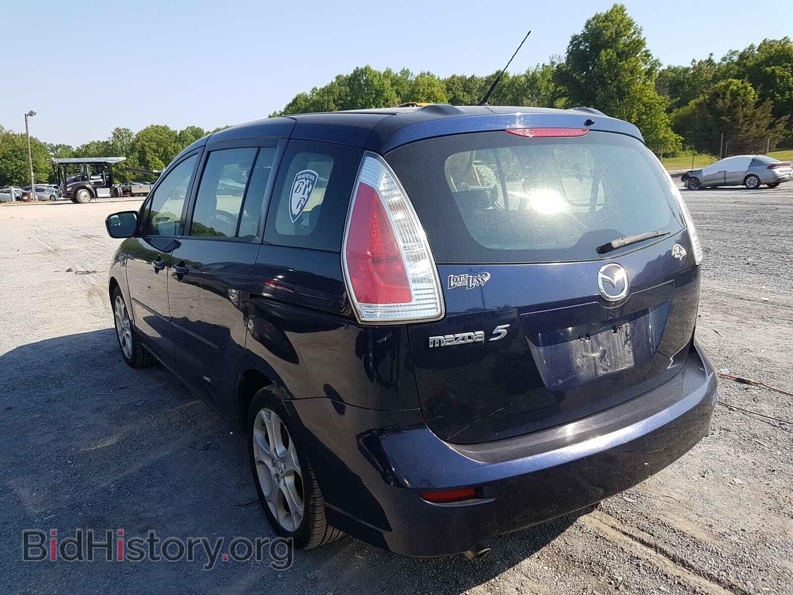 2008 MAZDA 5 - VIN: JM1CR293580314220 - Фото 3