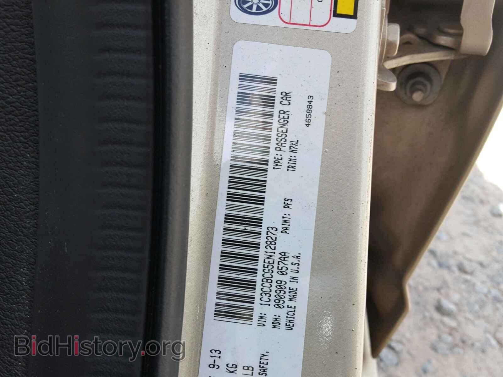2014 CHRYSLER 200 - VIN: 1C3CCBCG5EN128273 - Фото 10