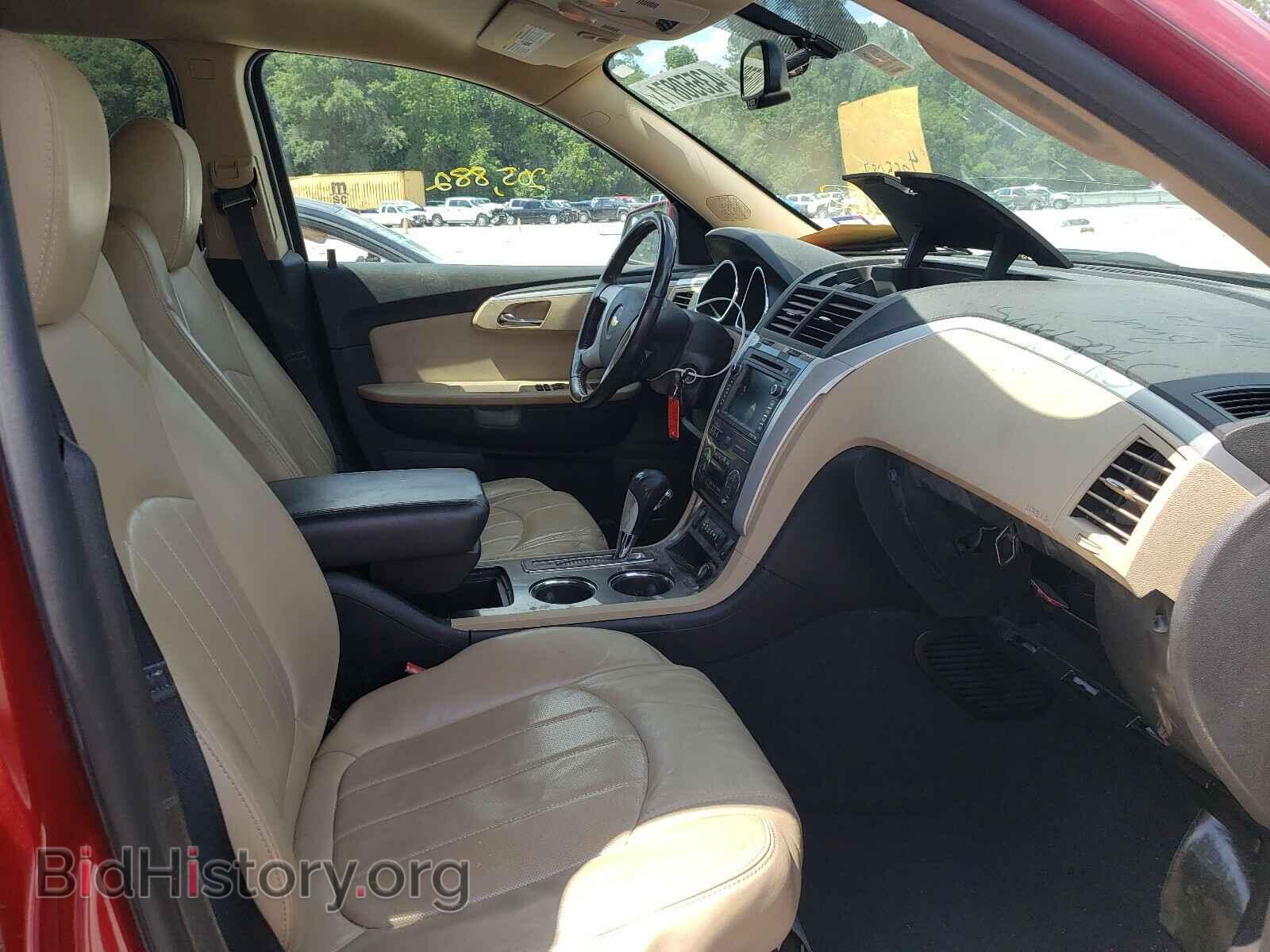 2012 CHEVROLET TRAVERSE - VIN: 1GNKRLED9CJ273228 - Фото 5