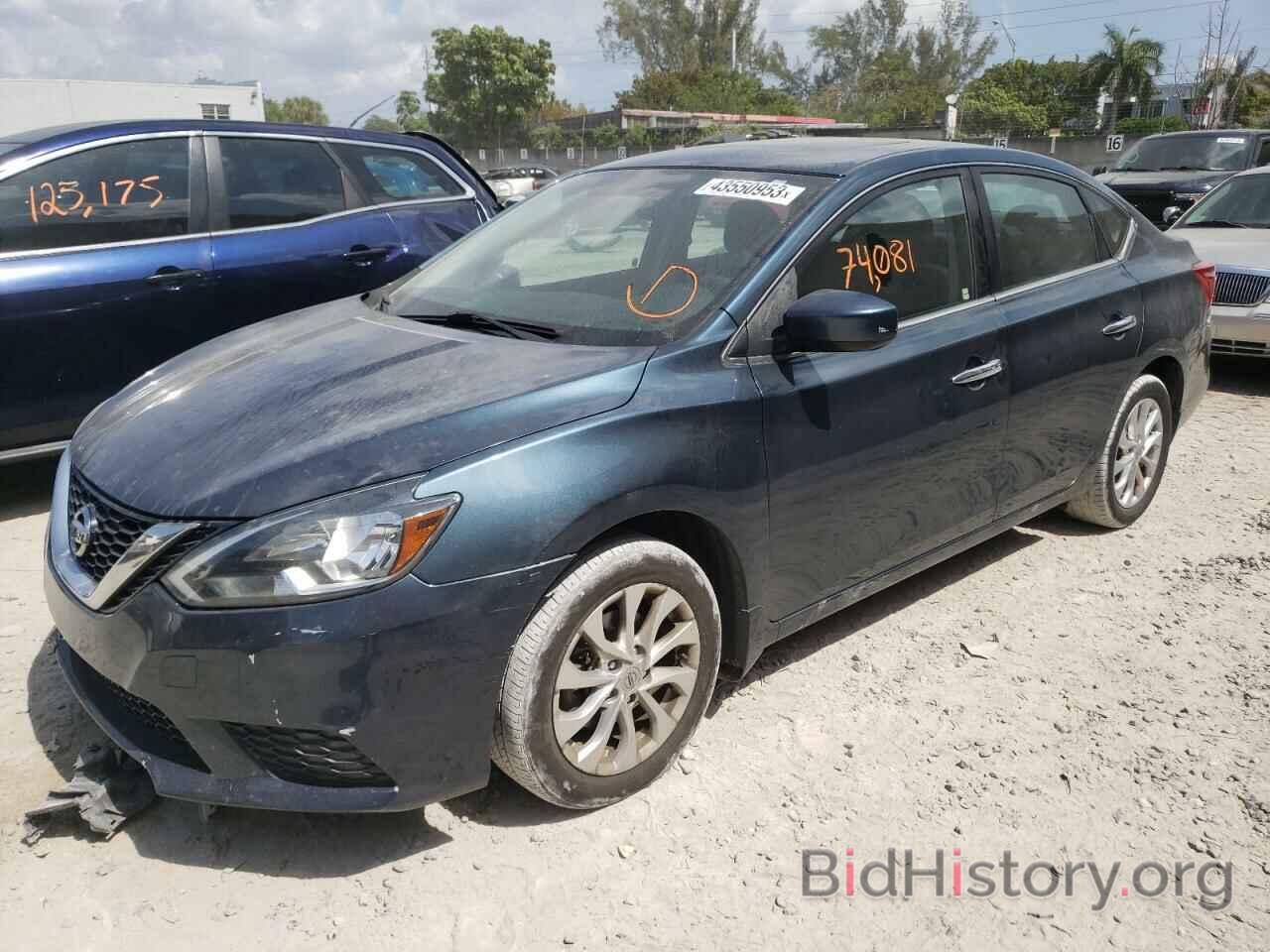 Photo 3N1AB7APXGY324384 - NISSAN SENTRA 2016