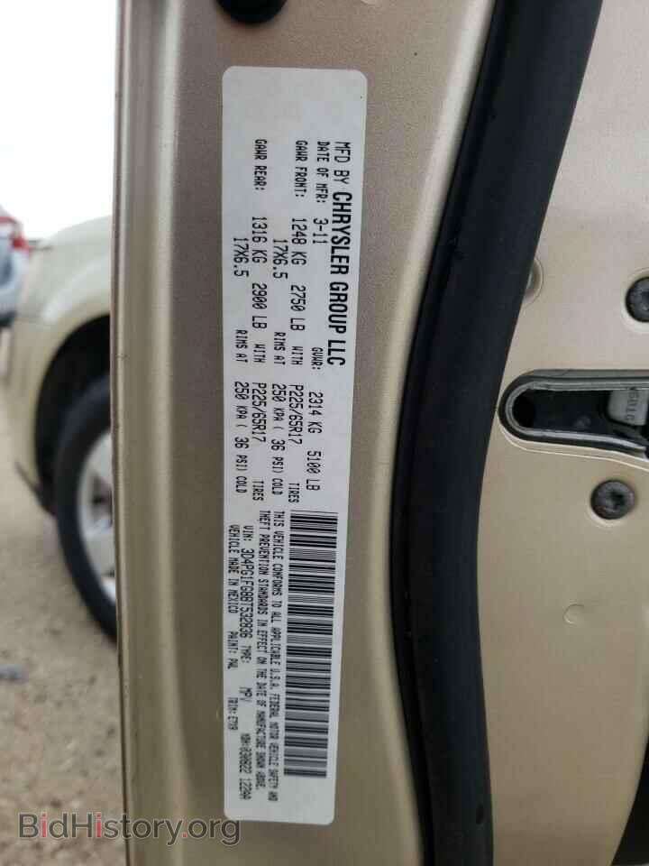2011 DODGE JOURNEY - VIN: 3D4PG1FG8BT532836 - Фото 10