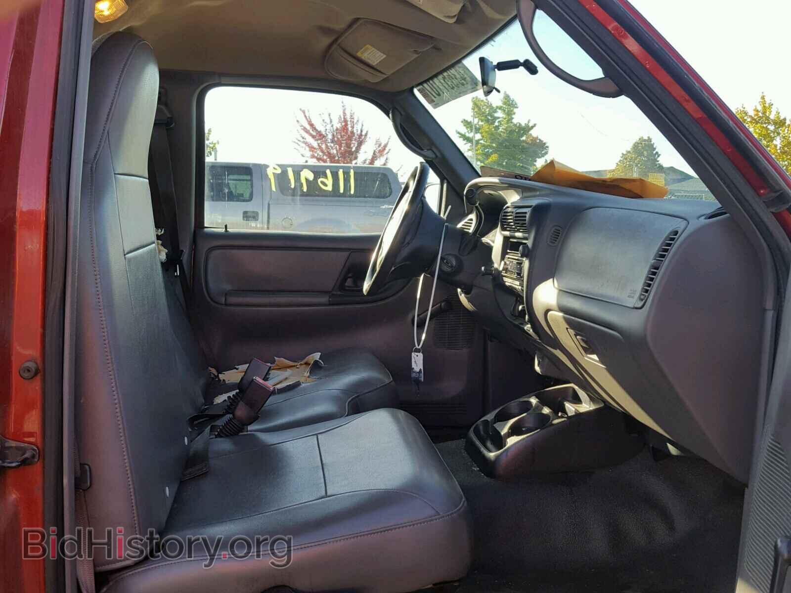 2003 MAZDA B2300 - VIN: 4F4YR12D93TM13415 - Фото 5