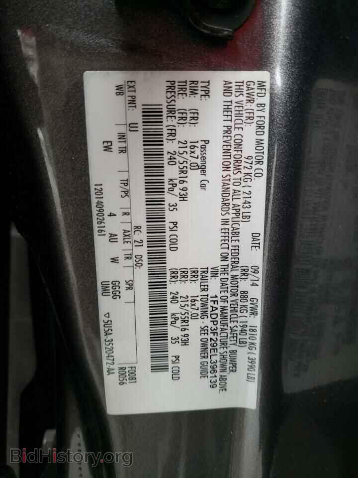 2014 FORD FOCUS - VIN: 1FADP3F29EL396139 - Photo 12