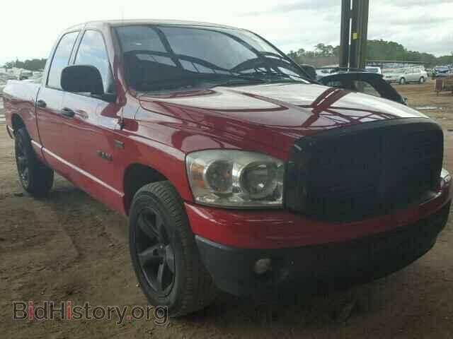 Photo 1D7HA18298S599627 - DODGE RAM 1500 2008