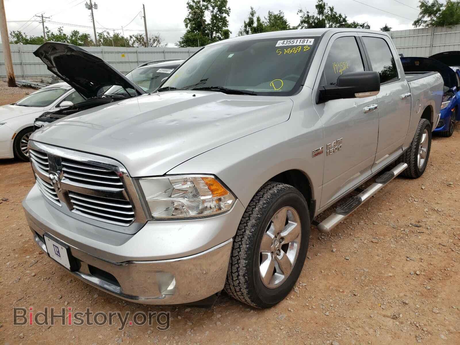 2013 RAM 1500 - VIN: 1C6RR6LT1DS518898 - Фото 2