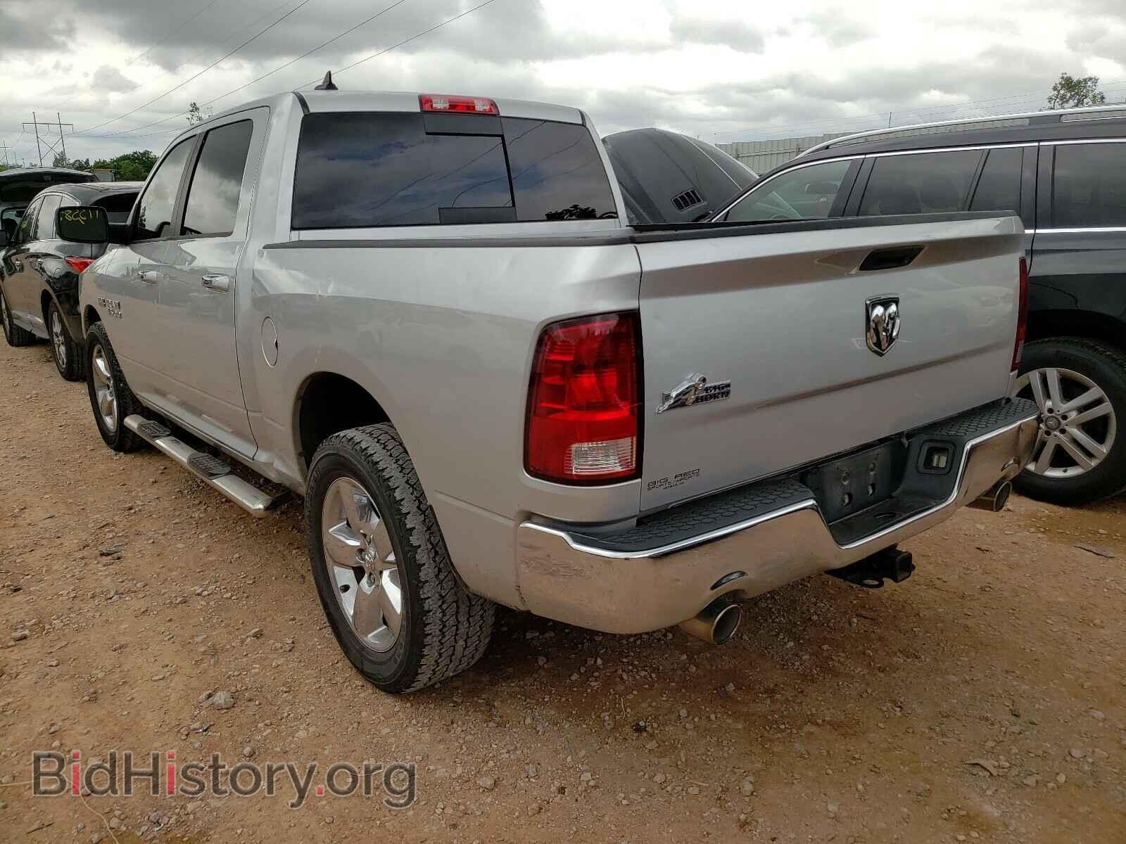 2013 RAM 1500 - VIN: 1C6RR6LT1DS518898 - Фото 3