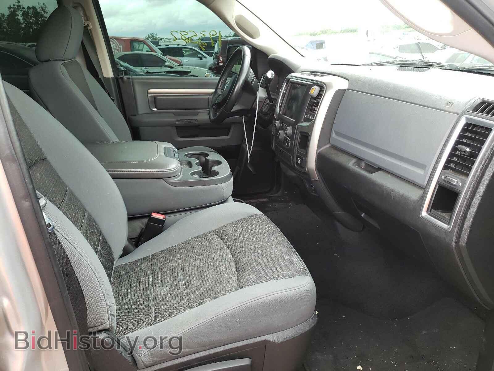 2013 RAM 1500 - VIN: 1C6RR6LT1DS518898 - Фото 5