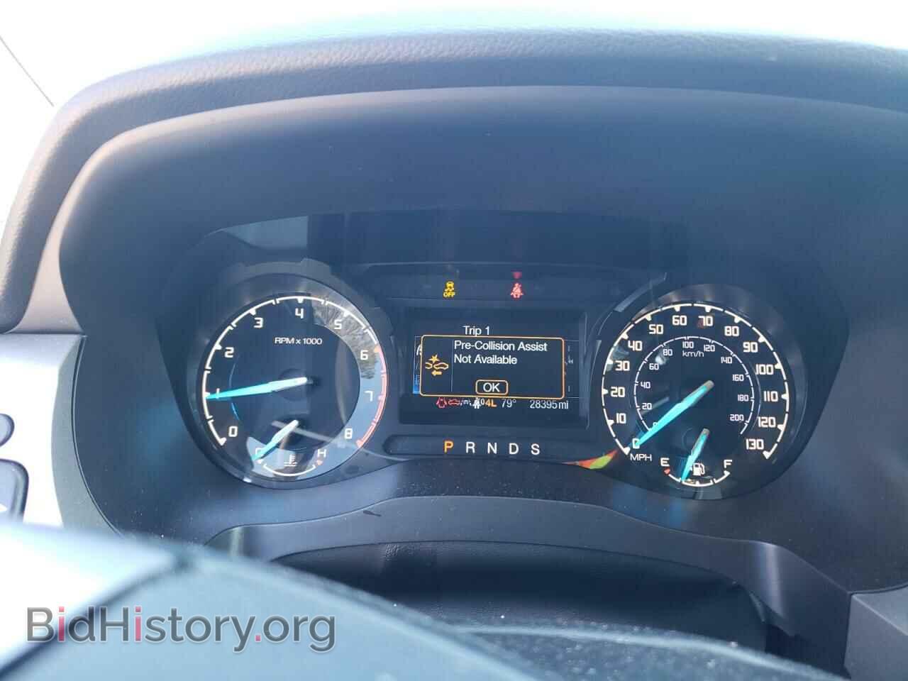 2023 FORD RANGER - VIN: 1FTER4FH1PLE14316 - Фото 9