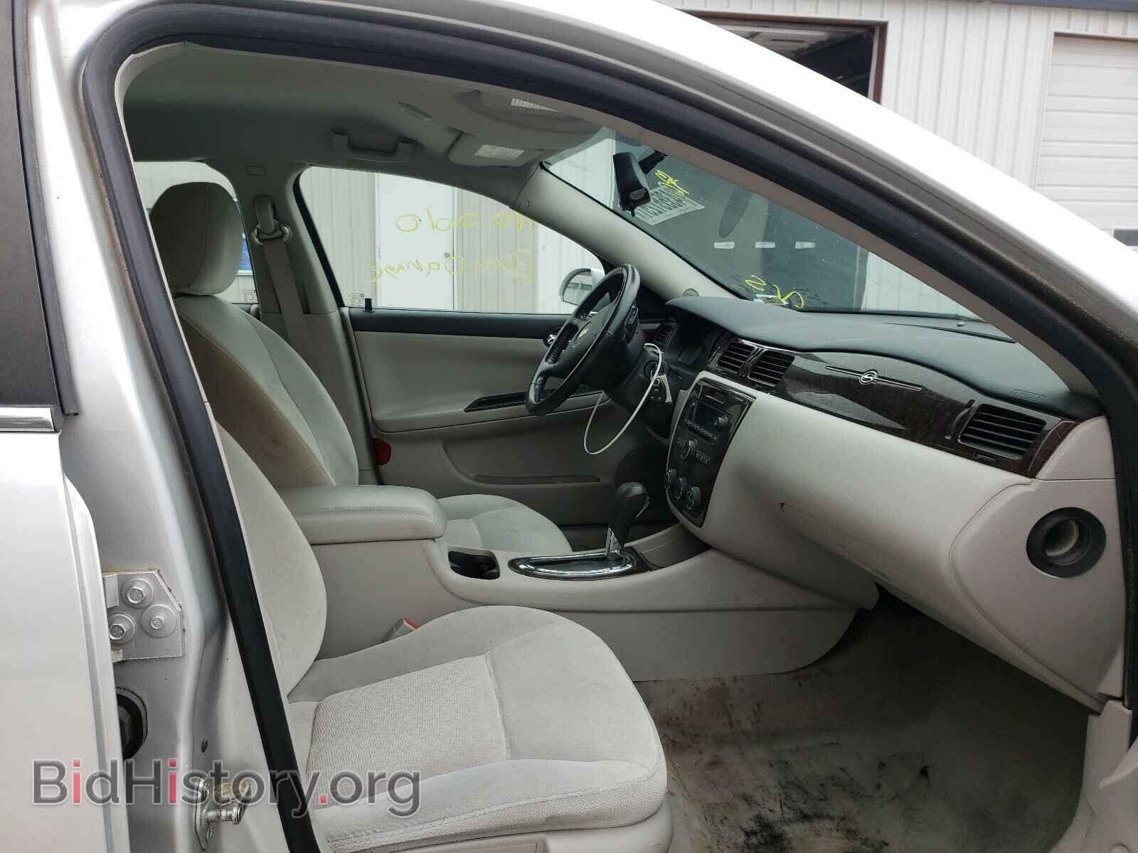 2014 CHEVROLET IMPALA - VIN: 2G1WA5E3XE1154002 - Фото 5