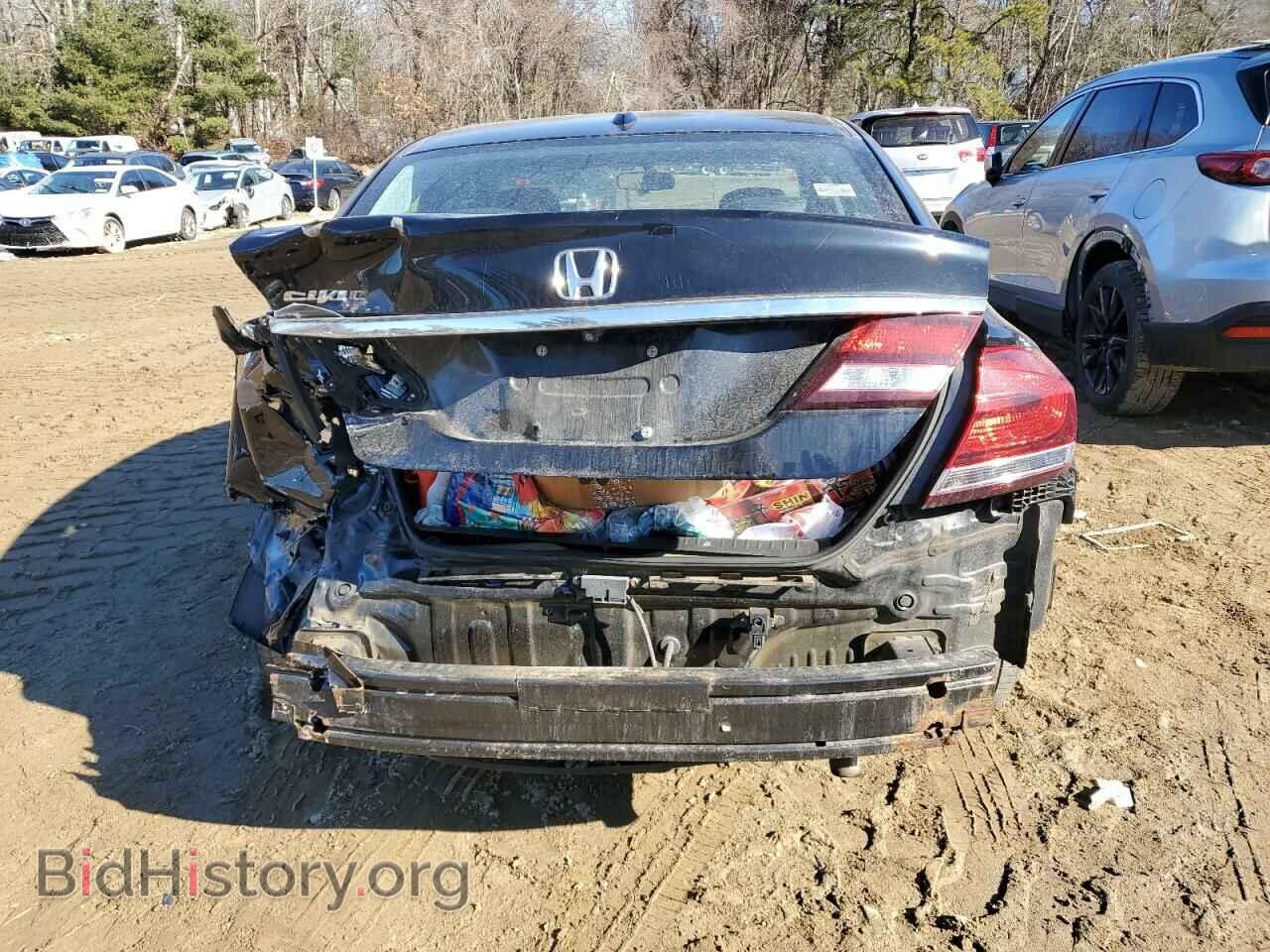 2015 HONDA CIVIC - VIN: 2HGFB2F98FH506171 - Фото 6