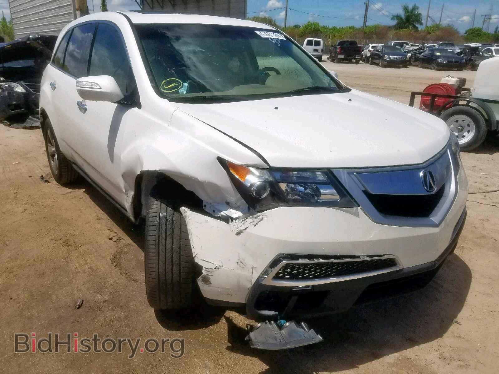 Photo 2HNYD2H22BH535509 - ACURA MDX 2011