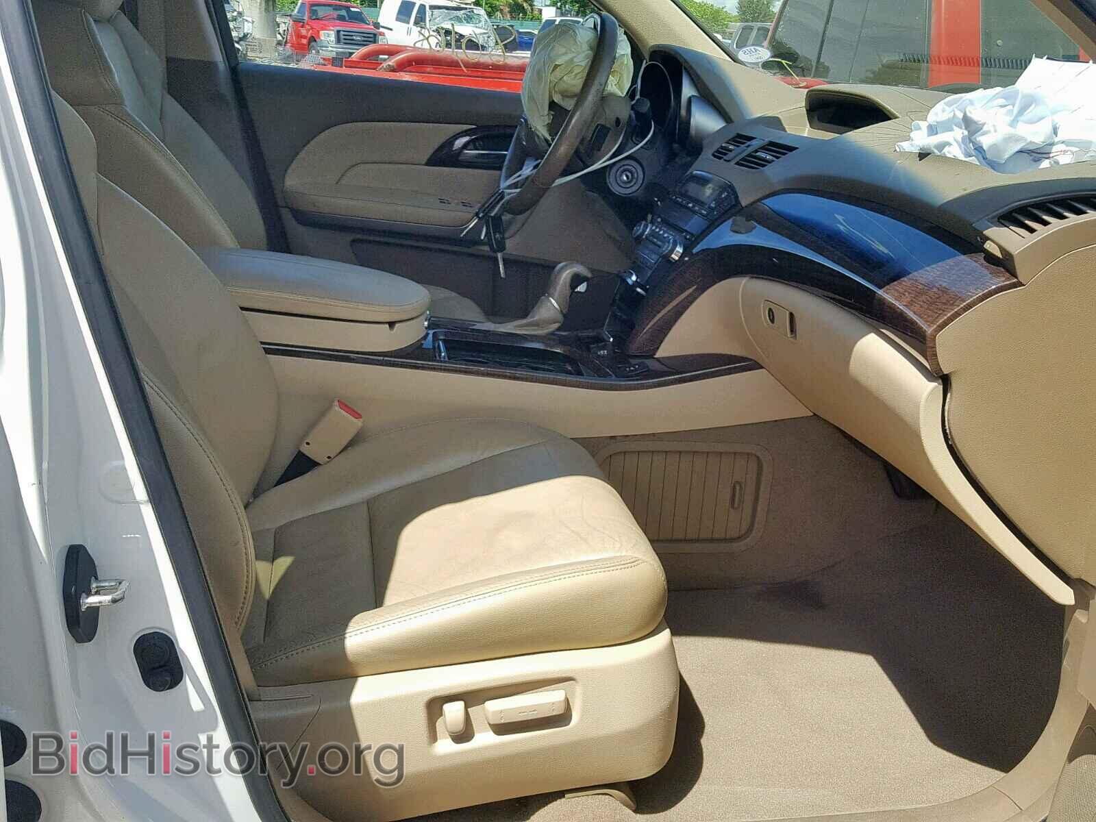 2011 ACURA MDX - VIN: 2HNYD2H22BH535509 - Фото 5