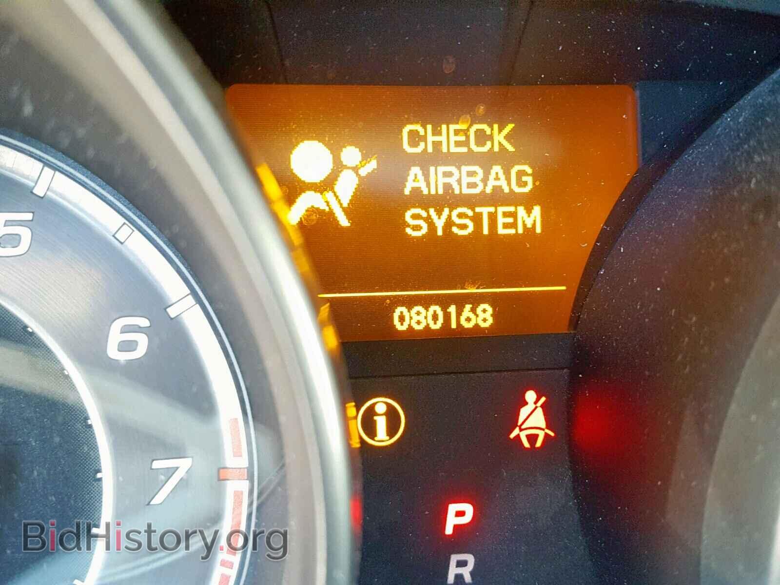 2011 ACURA MDX - VIN: 2HNYD2H22BH535509 - Фото 8
