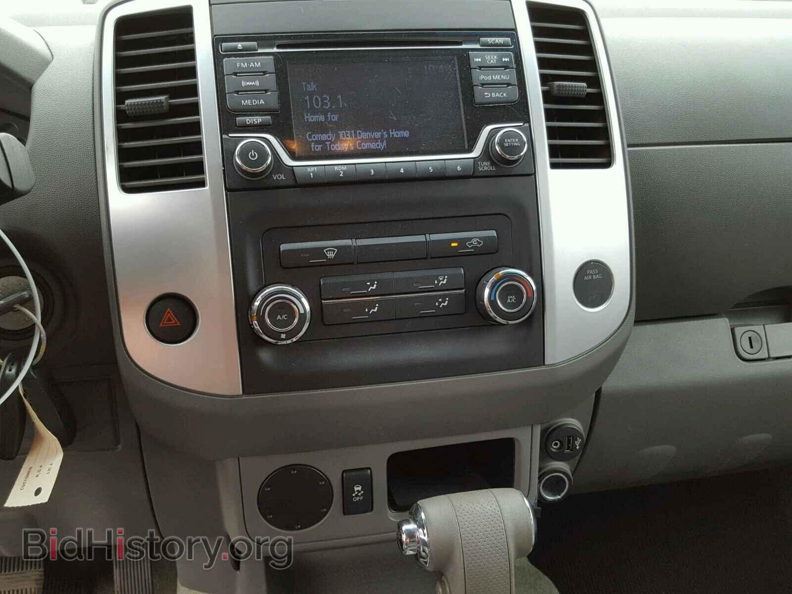 2017 NISSAN FRONTIER S - VIN: 1N6AD0ER4HN716413 - Фото 9