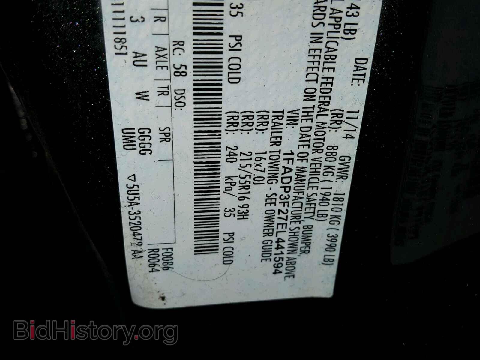2014 FORD FOCUS - VIN: 1FADP3F27EL441594 - Photo 10