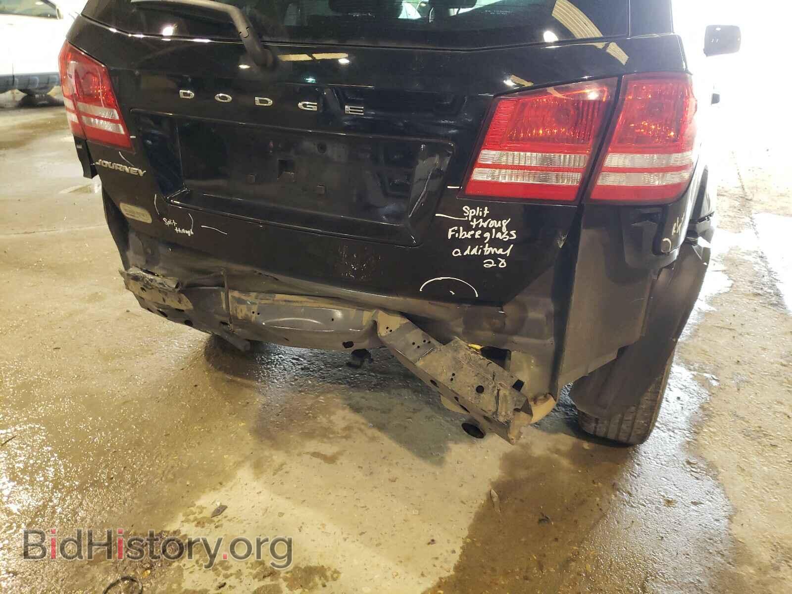 2017 DODGE JOURNEY - VIN: 3C4PDCAB2HT670295 - Фото 9