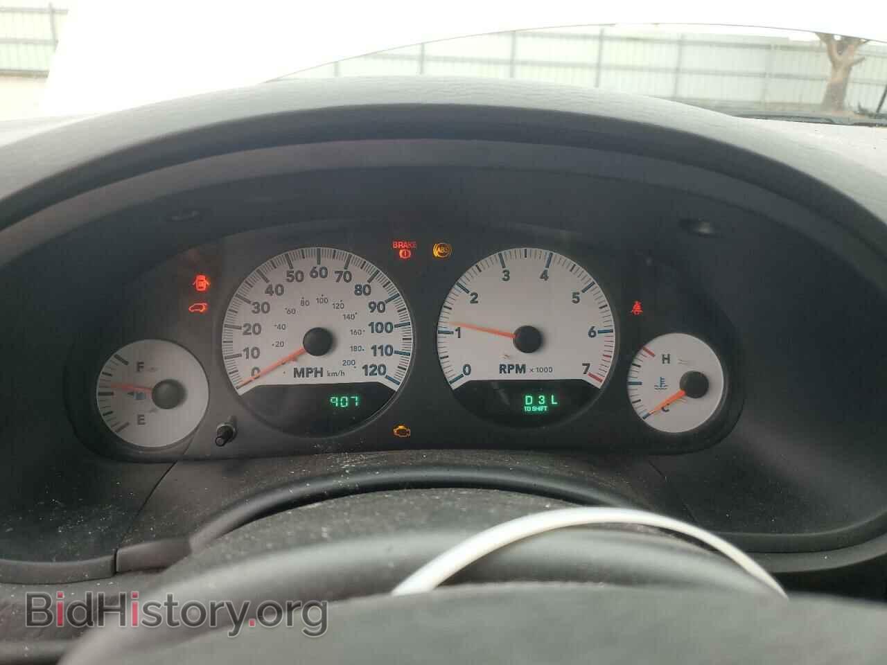 2005 DODGE CARAVAN - VIN: 1D4GP24R15B115638 - Фото 9