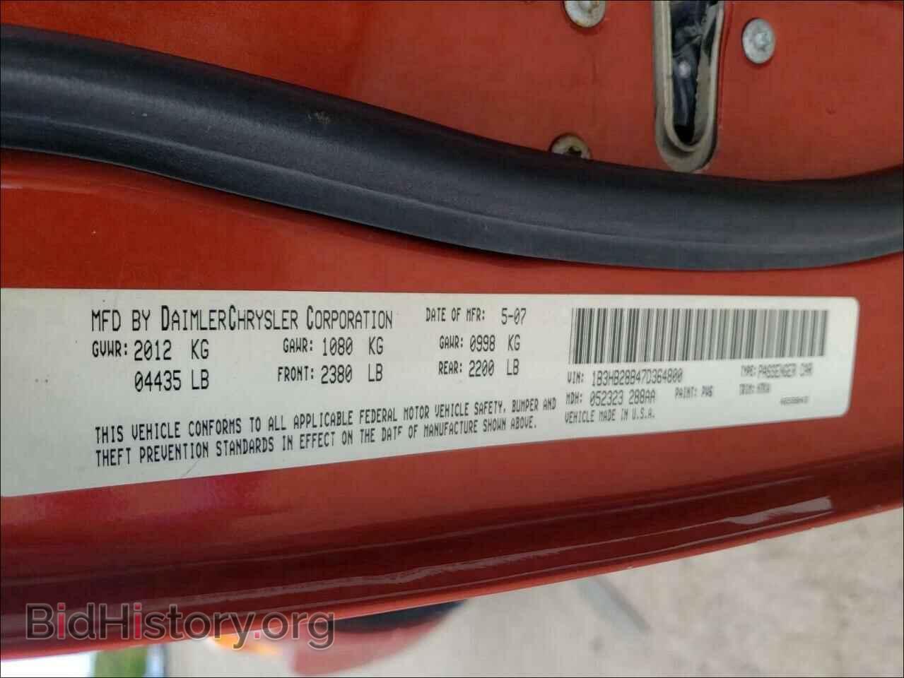 2007 DODGE CALIBER - VIN: 1B3HB28B47D364800 - Photo 10