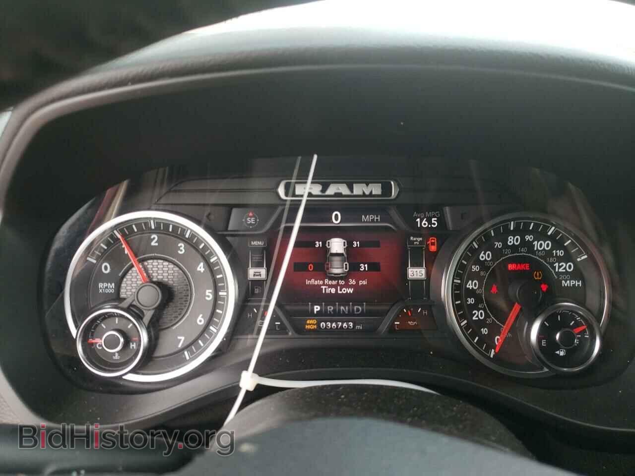 2022 RAM 1500 - VIN: 1C6SRFFT2NN129278 - Фото 9