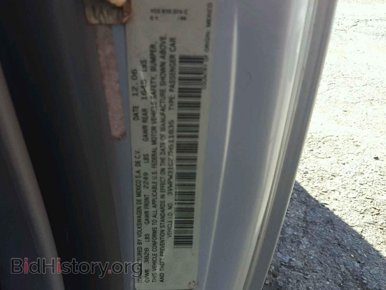 2007 VOLKSWAGEN BEETLE - VIN: 3VWPW31C27M511835 - Фото 10