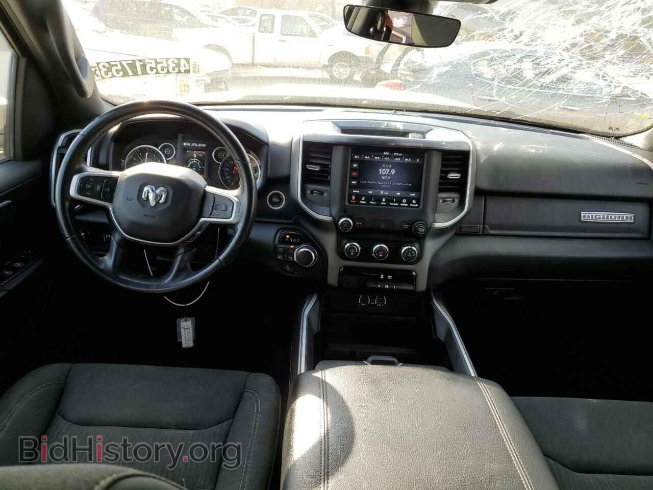 2020 RAM 1500 - VIN: 1C6SRFFT7LN325939 - Photo 8