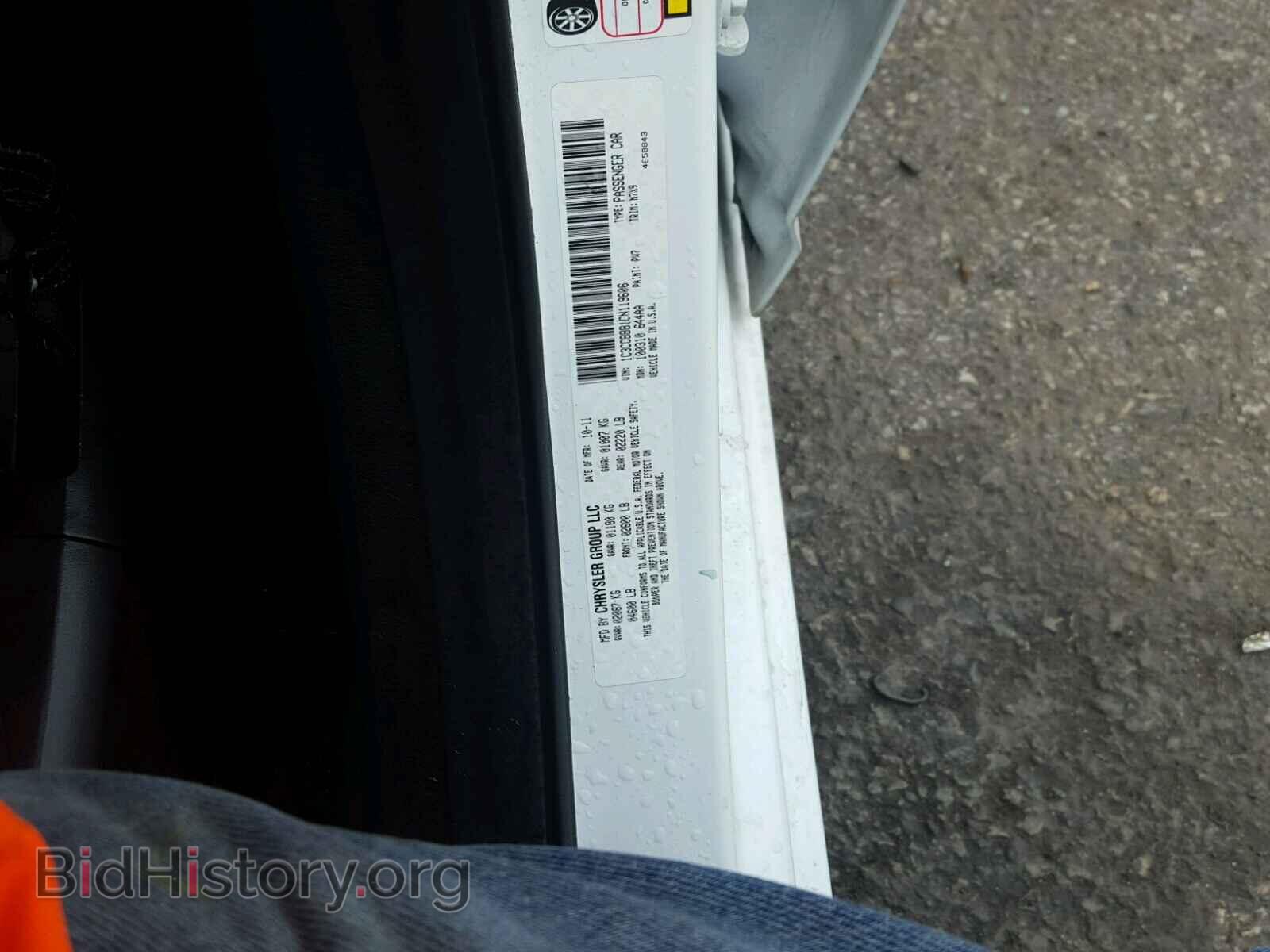 2012 CHRYSLER 200 - VIN: 1C3CCBBB1CN119606 - Фото 10