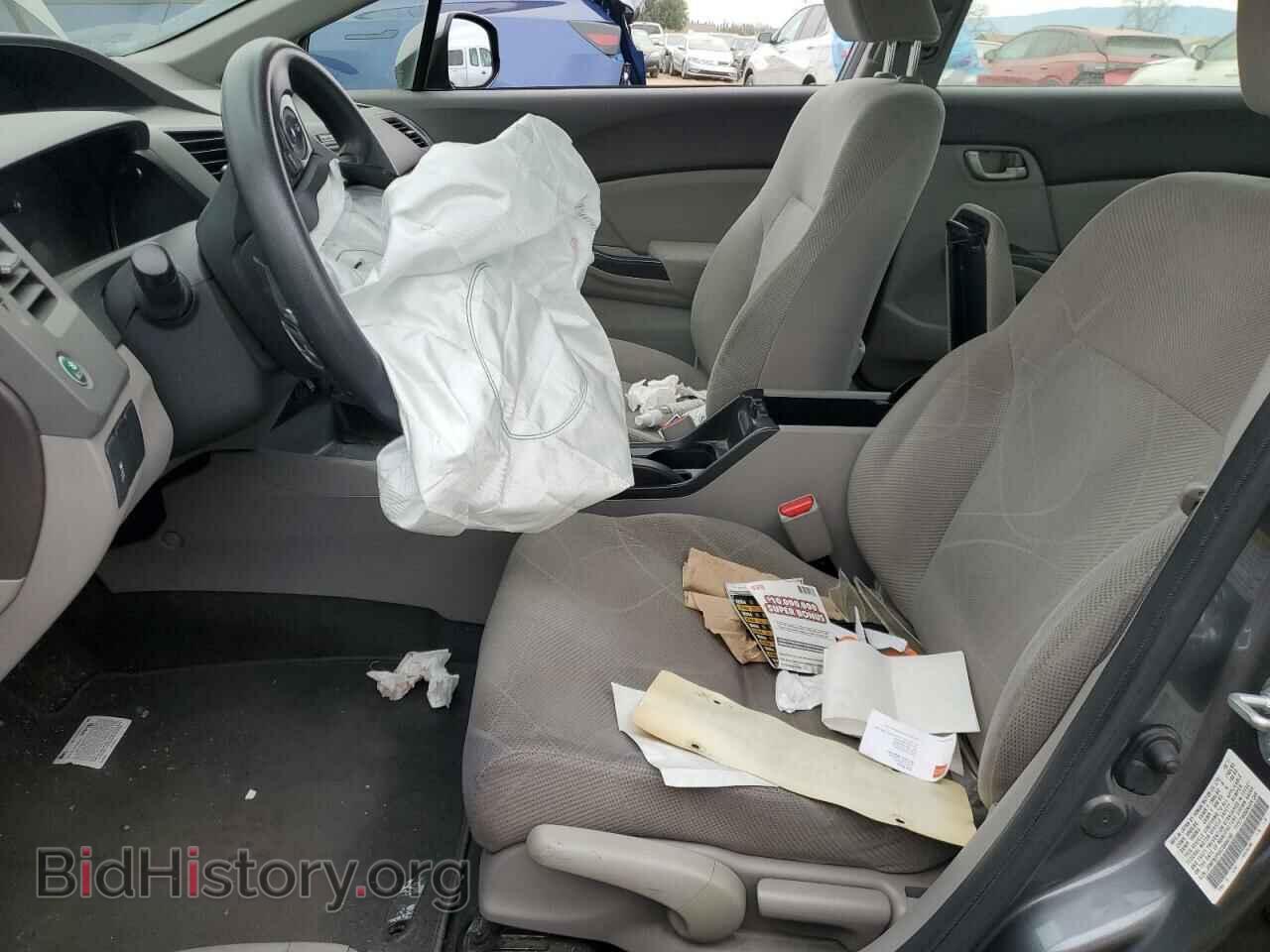 2012 HONDA CIVIC - VIN: JHMFB2F5XCS004745 - Фото 7
