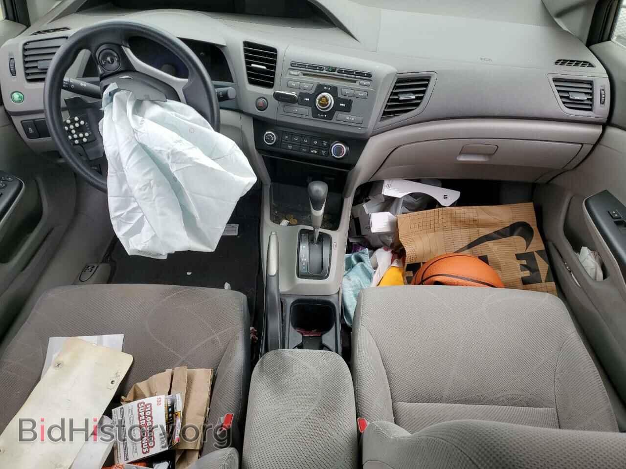2012 HONDA CIVIC - VIN: JHMFB2F5XCS004745 - Фото 8
