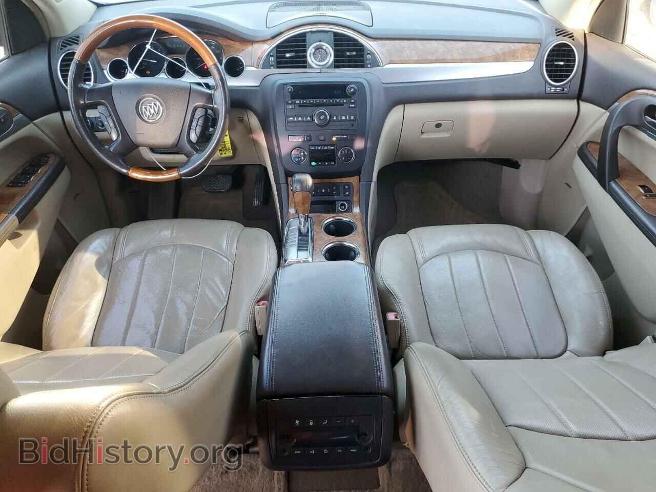 2010 BUICK ENCLAVE - VIN: 5GALVCED1AJ100228 - Фото 8