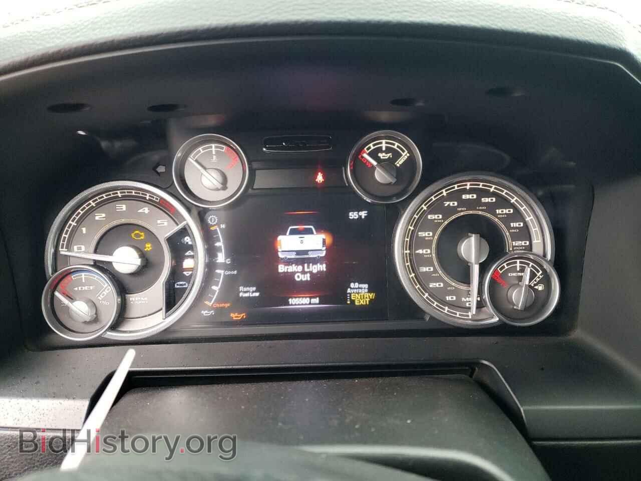 2016 RAM 1500 - VIN: 1C6RR7PM9GS229409 - Photo 9