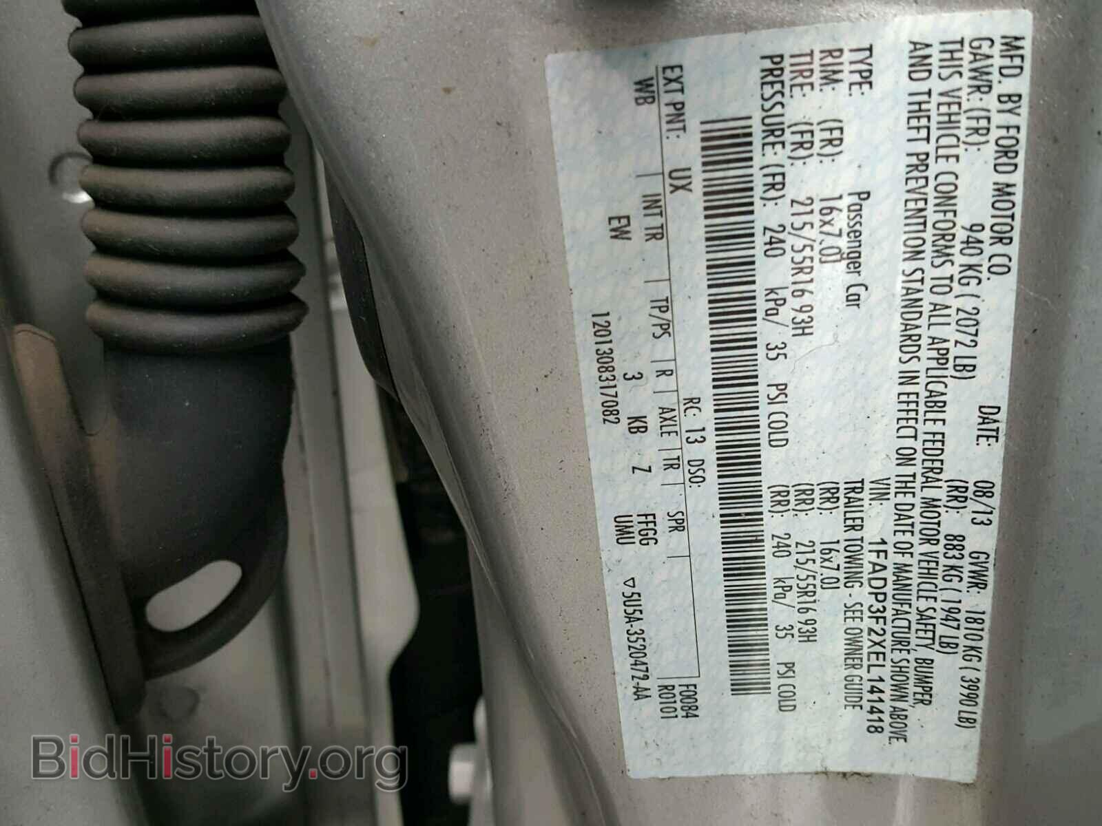 2014 FORD FOCUS - VIN: 1FADP3F2XEL141418 - Photo 10