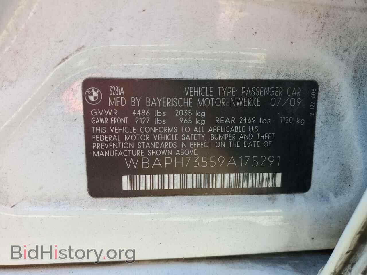 2009 BMW 3 SERIES - VIN: WBAPH73559A175291 - Фото 12