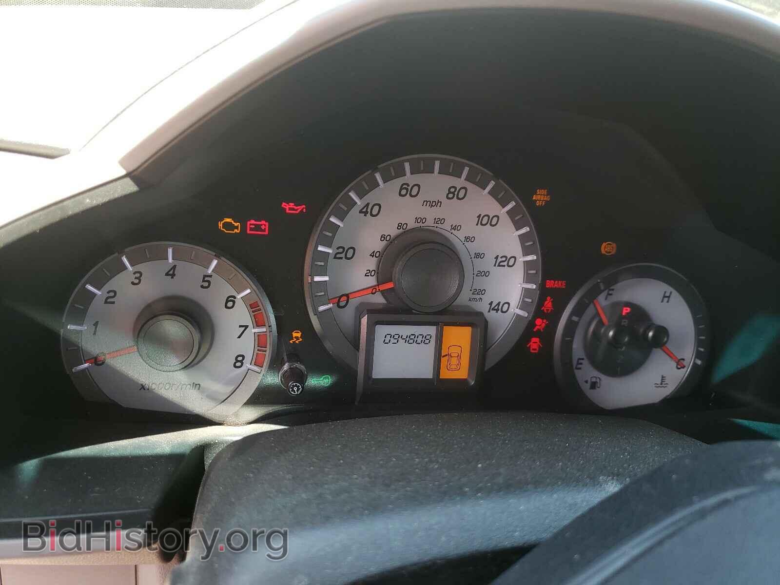 2014 HONDA PILOT - VIN: 5FNYF3H27EB023941 - Фото 8