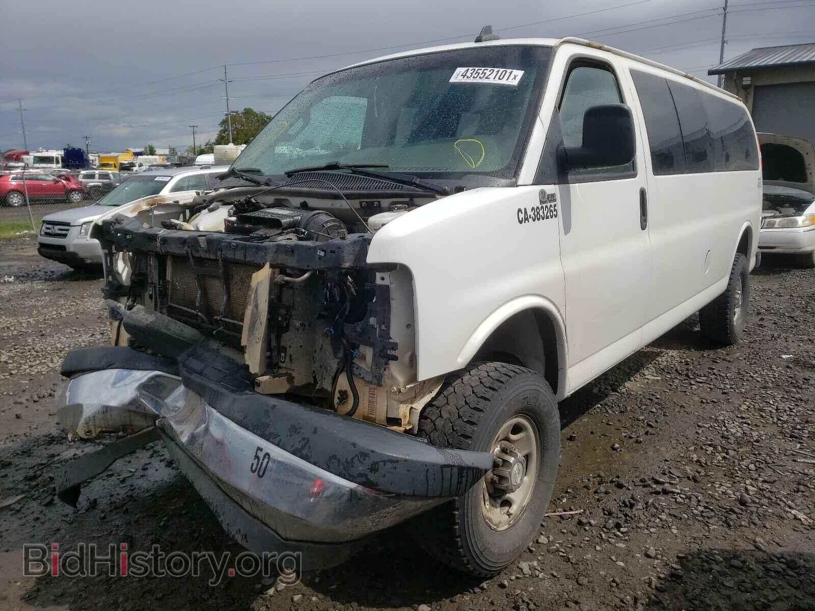 2017 CHEVROLET EXPRESS - VIN: 1GAZGPFG8H1347493 - Фото 2