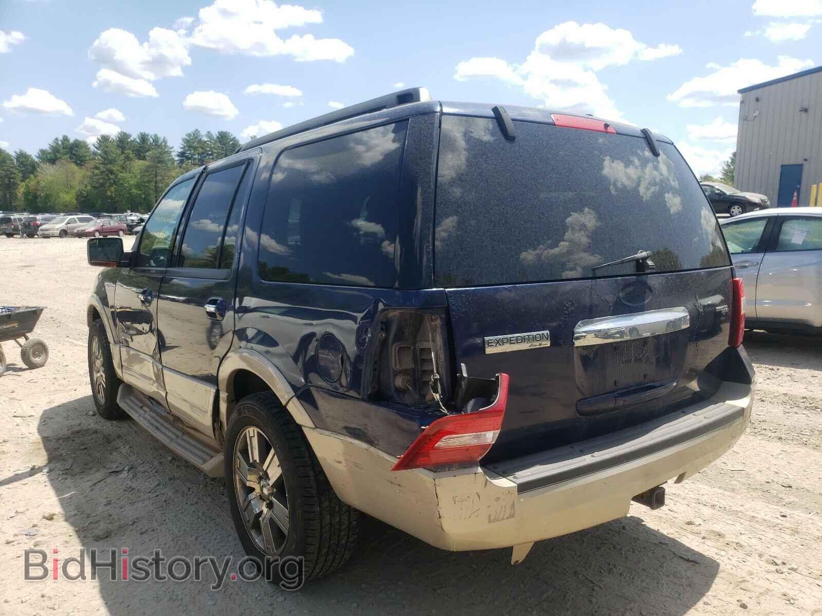 2007 FORD EXPEDITION - VIN: 1FMFU18517LA38751 - Фото 3