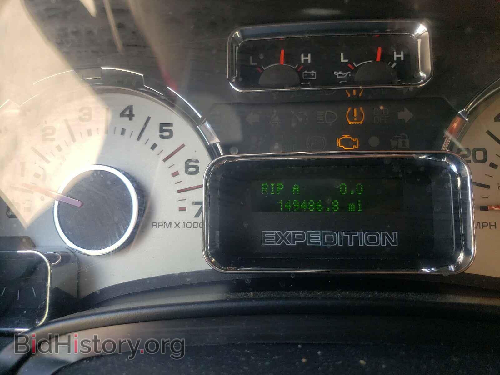 2007 FORD EXPEDITION - VIN: 1FMFU18517LA38751 - Фото 8