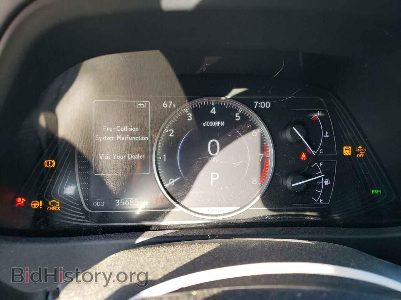 2019 LEXUS UX 200 - VIN: JTHY3JBH8K2010607 - Photo 9