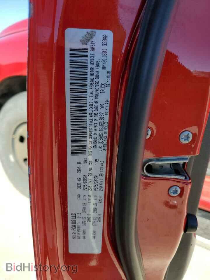 2018 RAM 1500 - VIN: 3C6RR6LT8JG219167 - Фото 12